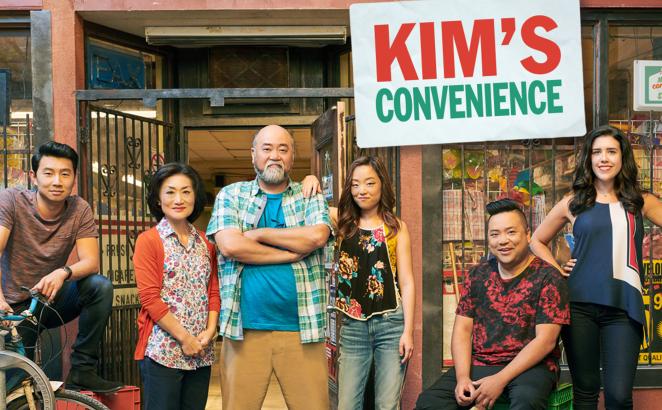 Kim’s Convenience