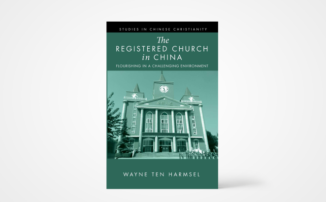 The Registered Church in China