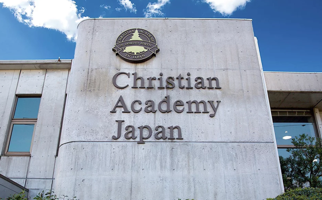 The Christian Academy in Japan. Photo via Facebook