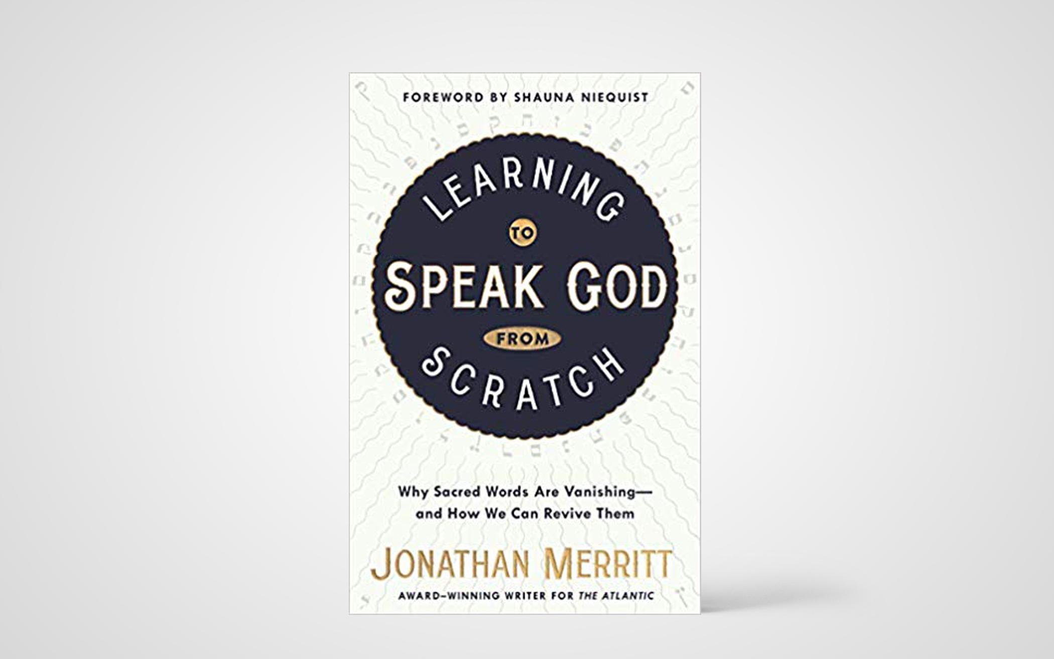 Learning to Speak God from Scratch: Why Sacred Words Are Vanishing—and How We Can Revive Them 