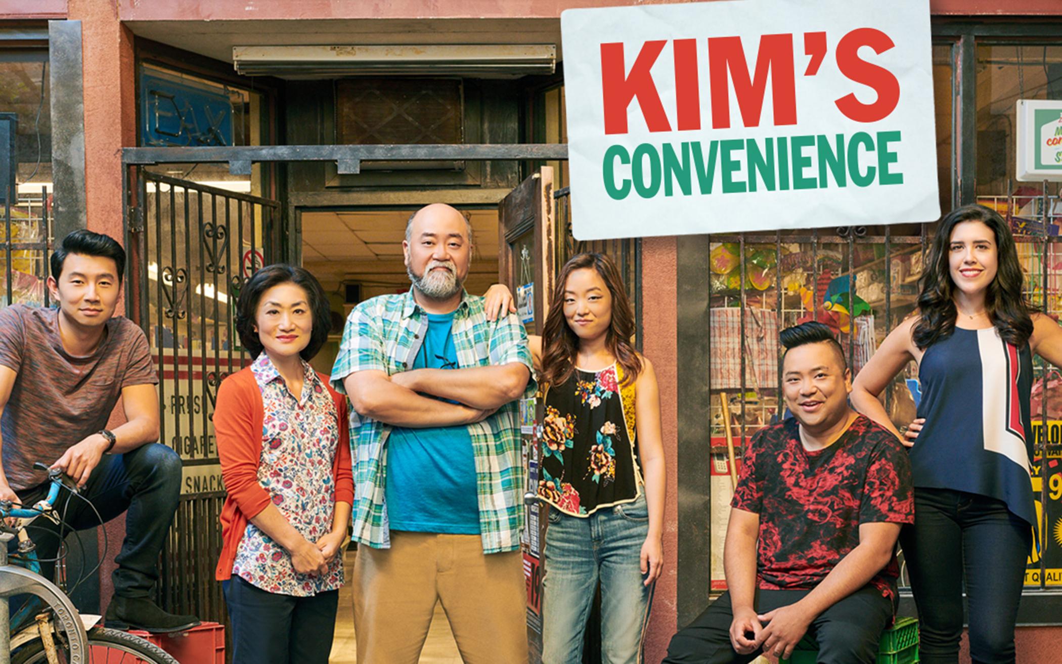 Kim’s Convenience