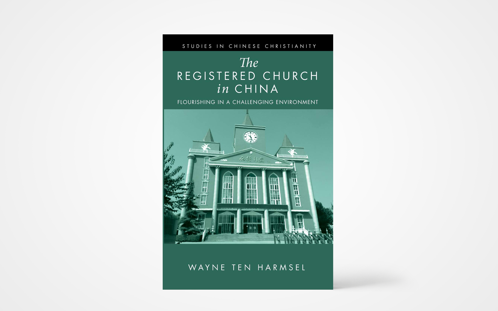 The Registered Church in China