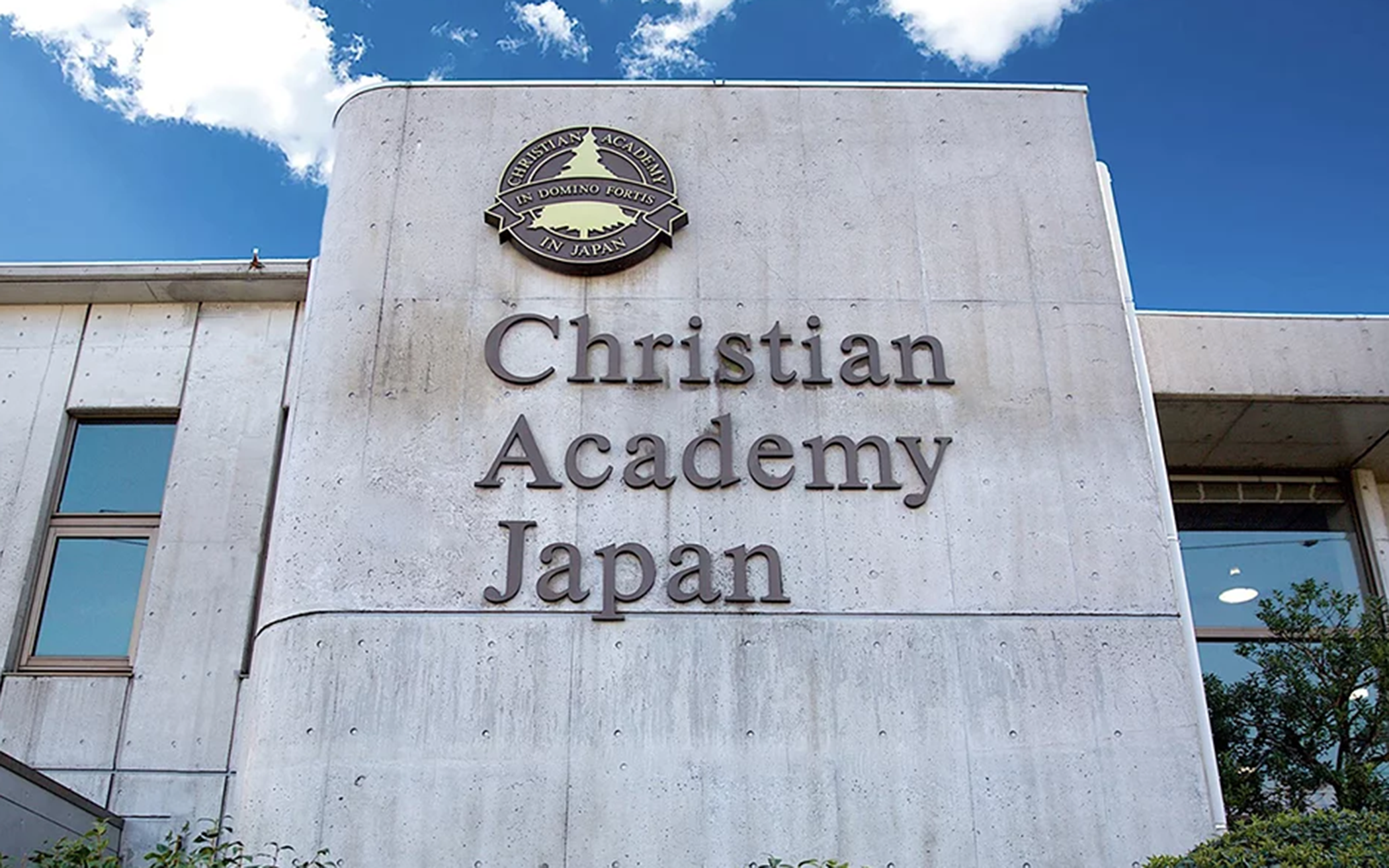 The Christian Academy in Japan. Photo via Facebook