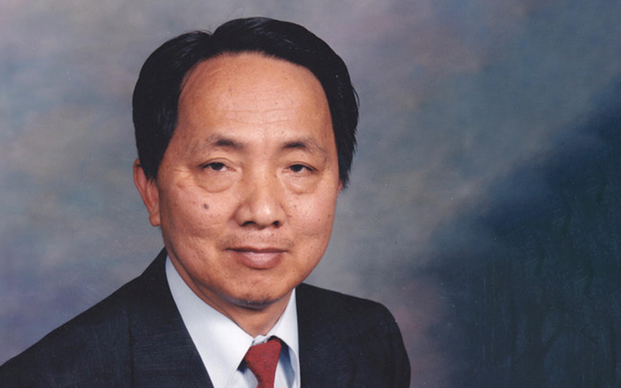 In Memoriam: Rev. Huu Phu Nguyen 