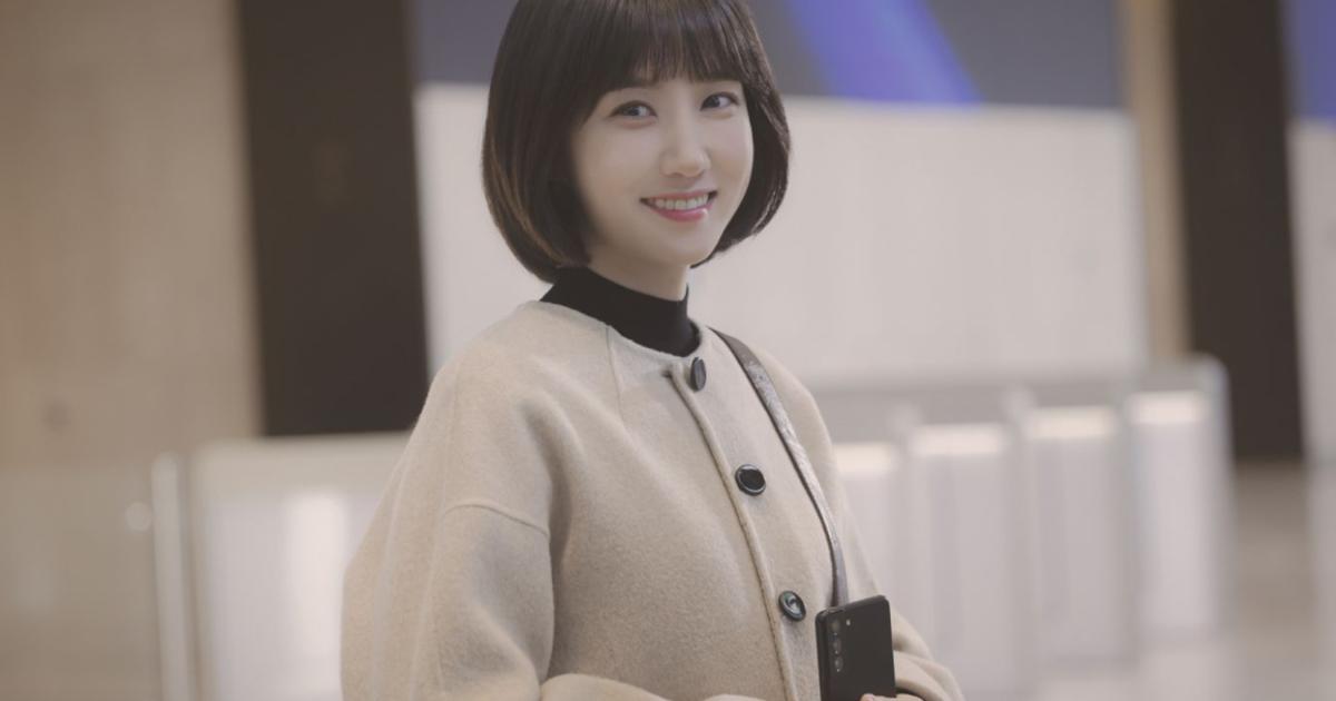 Extraordinary Attorney Woo | The Banner